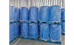 戊酸酐應用于哪些領域？